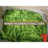 Best price new soybean and frozen vegetables for sale